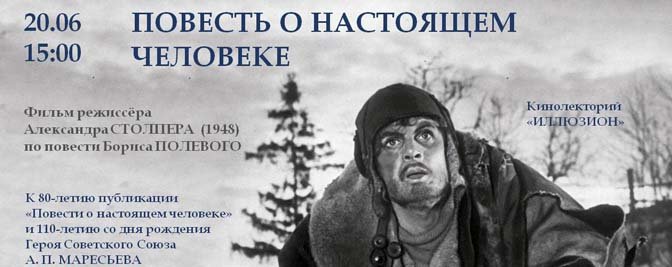 Новая встреча видеолектория! Новая встреча видеолектория!